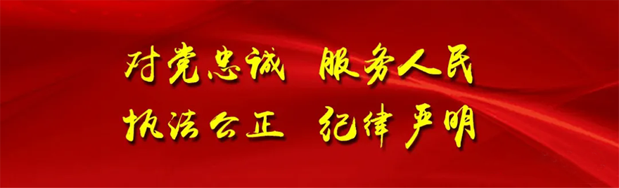 保密.png